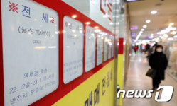 올들어 전셋값 폭락하자 전세 갈아타기 늘어…월세 부담도 영향