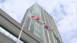 한전, 지난해 영업손실 32.6조…5년간 20조 개선할 것