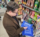 위스키 인기에 얼음도 잘 팔려 CU, 온더락 빅볼 아이스 출시