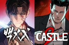 더그림엔터, 신작 웹툰 라인업 공개…박태준 인생존망2 온다