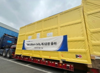 2차전지 장비社 에이프로, 美 얼티엄셀즈2공장 장비 출하…매출 성장 가속