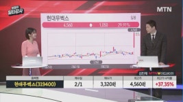 [쌍끌이 일타강사] 공장 자동화는 거스를 수 없는 대세! 이삭엔지니어링