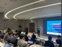 한국바이오협회, 바이오 벤처 투자 지원 제14회 스마트 스타트 개최