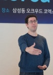 레넨 할락 바스트 데이터 CEO 한국 시장서 사업 확장.. 데이터 플랫폼 종합회사로 진화