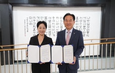 원주보훈요양원, 원주 아뜰리에뷰티아카데미와 어르신 이·미용 업무협약 체결