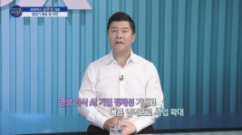 [파워인터뷰 화제人] 남운성 씨유박스 대표 “가면을 쓰면 제대로 얼굴 인식할까?”