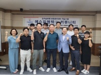 한국폴리텍대학 강릉, 에스피엠텍(주)와 간담회 개최