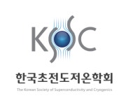 LK-99, 상온 초전도체 아니다···검증위, 중간평가 결과 공개