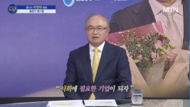 [파워인터뷰 화제人] 박영태 캠시스 대표 “25년 유니콘 기업으로 성장”