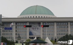 [2023 국감] 금융위-금감원, 자료 숨기고 오류나고…