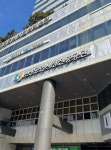 소진공, 중기부 산하 공공기관 최초 여가친화인증 획득