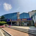 횡성군농업기술센터, 과학영농 기술보급 활성화 우수사례 경진대회 최우수상