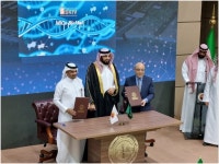 미코바이오메드, 사우디에 최첨단 생산시설 부지 협약 체결