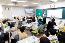 SK바이오사이언스, 어린이 감염병 예방 교육 실시