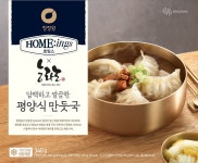 청정원, 이북 음식 전문점 능라도 손잡고 간편식 만둣국 출시