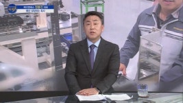 [파워인터뷰 화제人] 정봉진 케이엔에스 대표 “4680 원통형 배터리 장에 선도적인 역할”