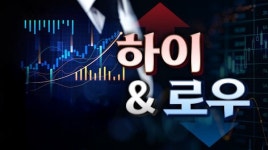 비에이치켐 | [하이&로우] "비에이치, 실적 감안해도 지나친 저평가"-NH투자증권