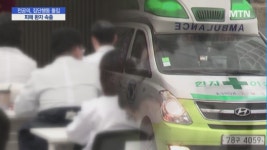 정부, 전공의 '집단 사직서' 제출에 강경 대응…