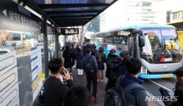 광역버스 대란 명동입구에 새 정류장 생긴다…8개 노선 분산
