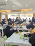 강원대학교,‘천원의 아침밥’ 지원 확대