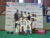 양양군 제25회 강원특별자치도회장기 유도대회 개최