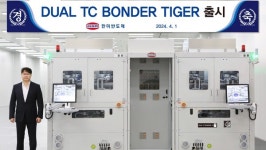 [한미반도체 집중해부] ②'HBM TC본더' 삼성도 고객사로 확보하나