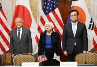 한미일 첫 재무장관 회의…