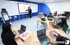 [교실 밖에서] 챗GPT를 학교 수업에 쓸 수 없는 3가지 이유