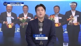 [파워인터뷰 화제人] 이영진 제일엠엔스 대표 “2차전지 믹싱장비 전문기업 제일엠앤에스”