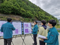 동부지방산림청, 산사태취약 급경사지 집중 안전점검