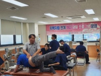 강릉영동대, 지역자원 연계한 재활 프로그램 봉사에 나서