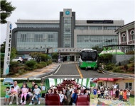 아이 낳고 키우기 좋은 전남 보성으로 오세요
