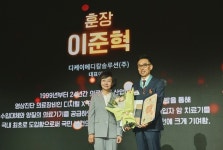 이준혁 DK메디칼솔루션 대표, 제17회 의료기기의 날 은탑산업훈장 수상