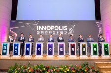 강원대, 2024 강원춘천 강소연구개발특구 성과공유회  개최
