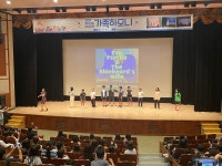 광주시교육청, 감성연극 ‘가족하모니’ 공연 통해 인성교육