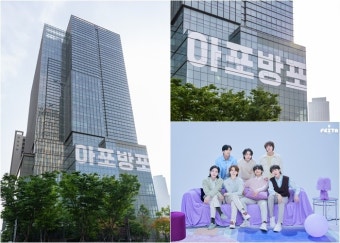 하이브 사옥 래핑까지...방탄소년단 데뷔일 '2024 FESTA' 준비 상황은