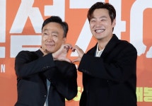 코미디+오컬트 핸섬가이즈, 시원한 여름 제철 영화 나왔다[MTN 현장+]