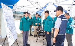 한국전기안전공사 국민 안전 확보에 최선의 노력