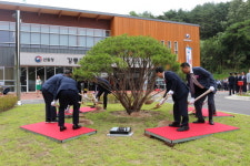 동부지방산림청, 강릉국유림관리소 신청사 준공식 개최