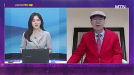 (주)그린푸드 일진반도체점 | [리턴즈 고래 삼총사] '반도체, K푸드' 시장 주도주 부각