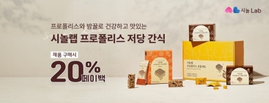 급성장하는 시니어 커머스…티에이치케이컴퍼니, 케어플라자로 시장 주도