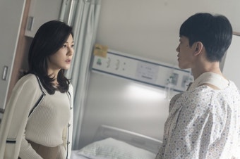 '화인가 스캔들' 김하늘 정지훈 스킨십 위험한데