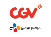 [엔터코노미] CJ의 CGV 일병 구하기...작전 성공?