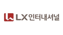 LX인터내셔널, 2분기 영업익 1296억…트레이딩 이익 지속