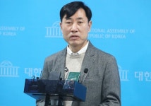 보험연수원장에 하태경 전 의원 내정