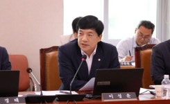 이성윤 국회의원, 