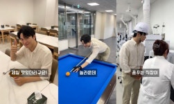 새만금개발청 일자리 홍보영상 좋아요