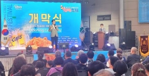 원주, 여름하면 치맥! 치맥하면 원주! 개막식 열다!