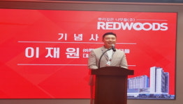 원주 혁신 도시, 첨단 AI 오피스텔! 혁신을 이루다!!!