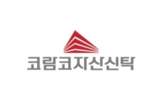 코람코자산신탁, 오피스 더에셋 1조1042억에 매각 마무리
